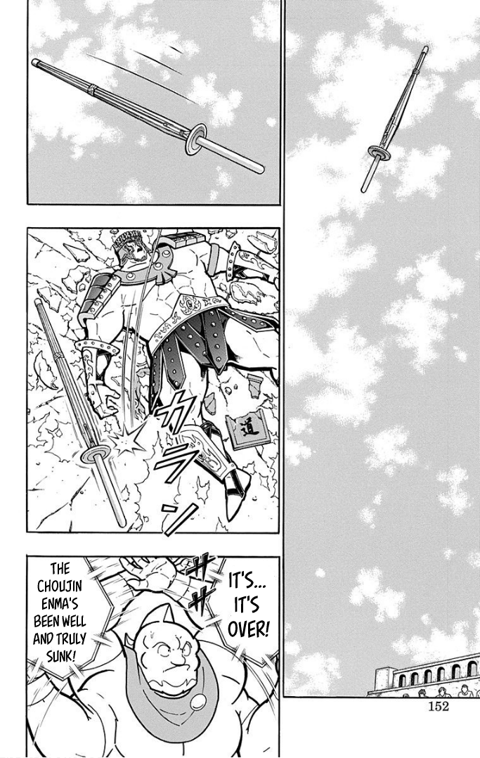 Kinnikuman Chapter 597 page 6 - Chapter 597: The Perfect Origin, Forever!