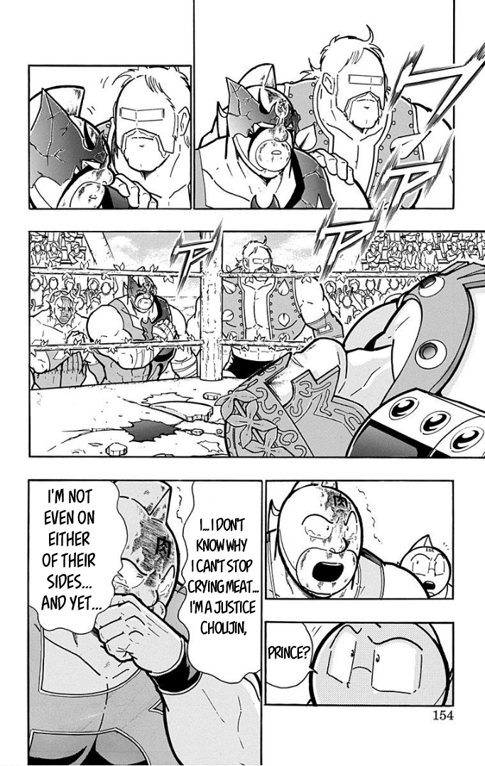 Kinnikuman Chapter 597 page 8 - Chapter 597: The Perfect Origin, Forever!
