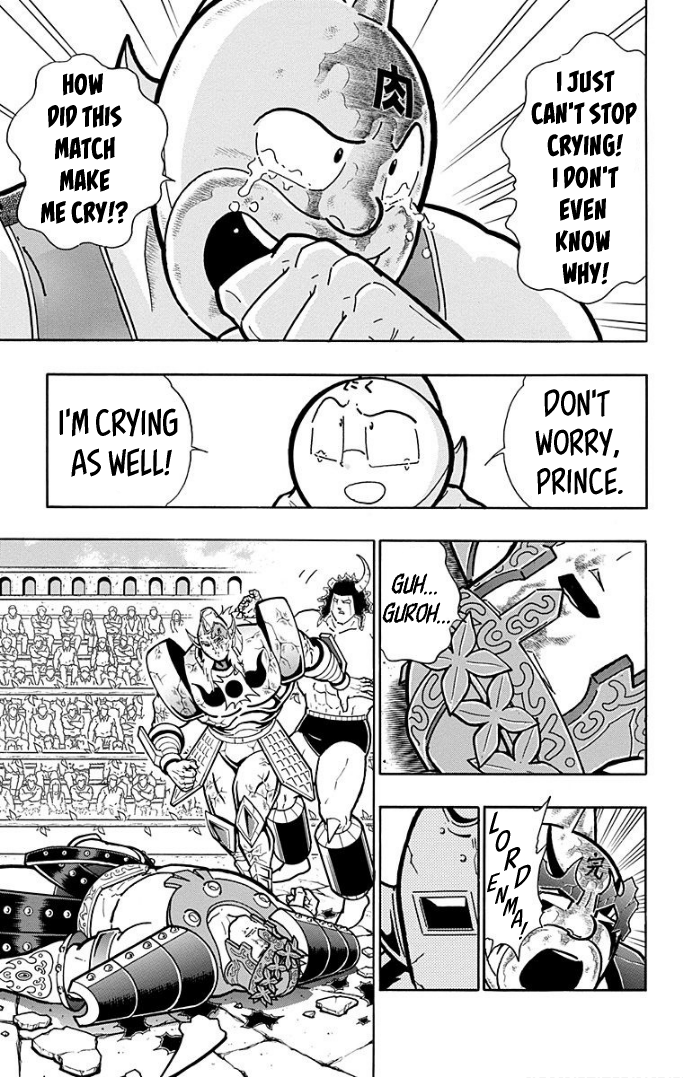 Kinnikuman Chapter 597 page 9 - Chapter 597: The Perfect Origin, Forever!