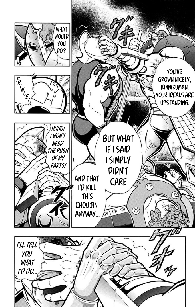Kinnikuman Chapter 598 page 12 - Chapter 598: What The Next Generation Has To Say!