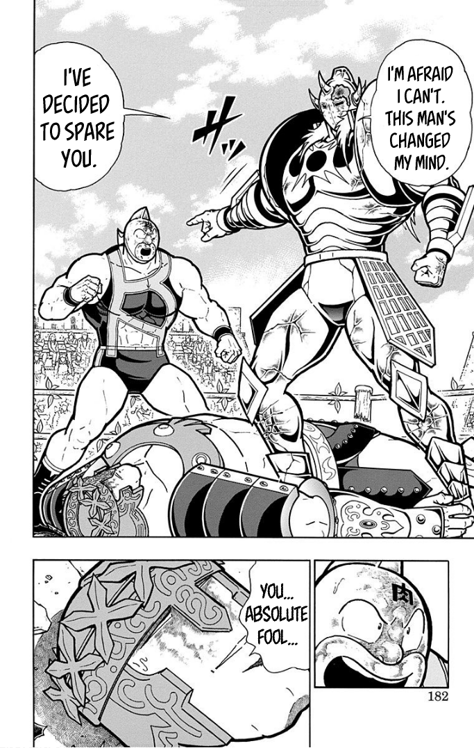 Kinnikuman Chapter 598 page 16 - Chapter 598: What The Next Generation Has To Say!