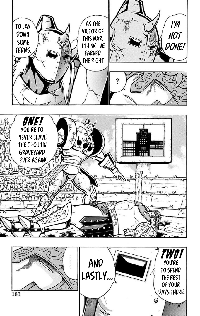 Kinnikuman Chapter 598 page 17 - Chapter 598: What The Next Generation Has To Say!