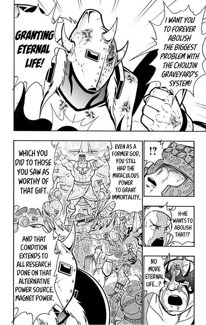 Kinnikuman Chapter 598 page 18 - Chapter 598: What The Next Generation Has To Say!
