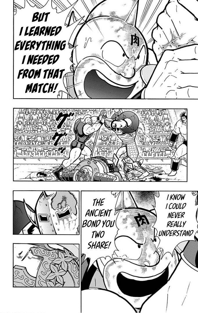 Kinnikuman Chapter 598 page 4 - Chapter 598: What The Next Generation Has To Say!