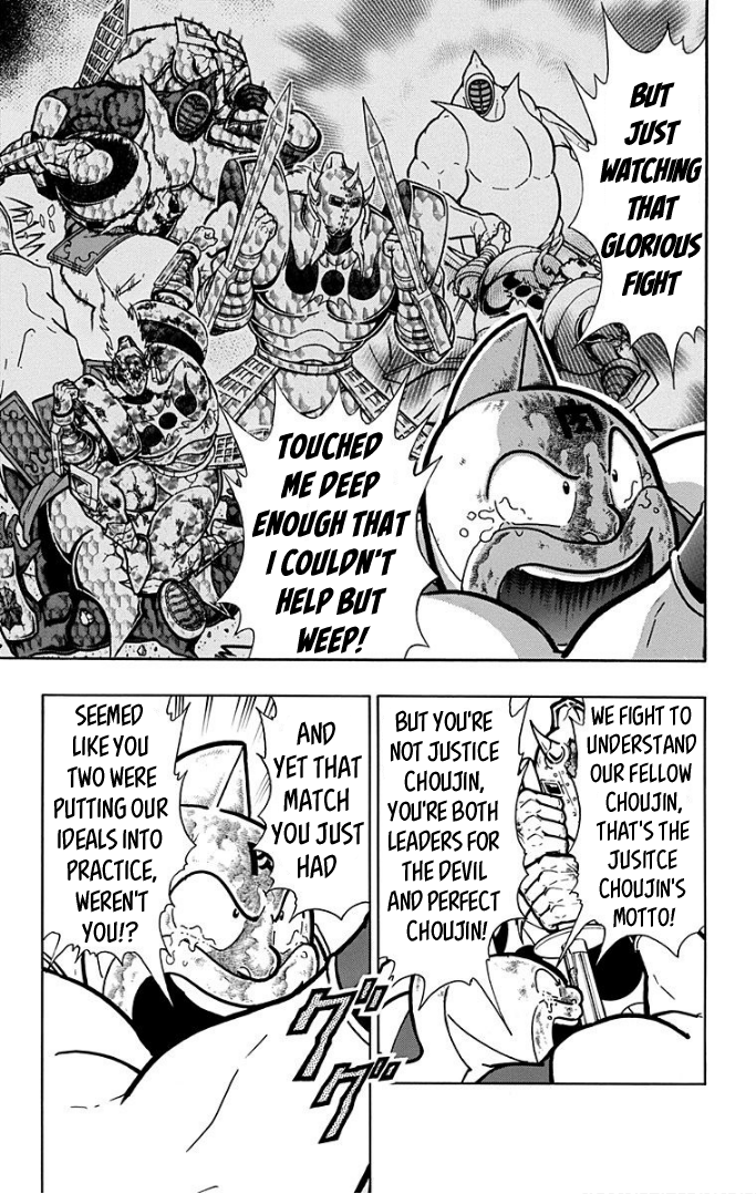 Kinnikuman Chapter 598 page 5 - Chapter 598: What The Next Generation Has To Say!