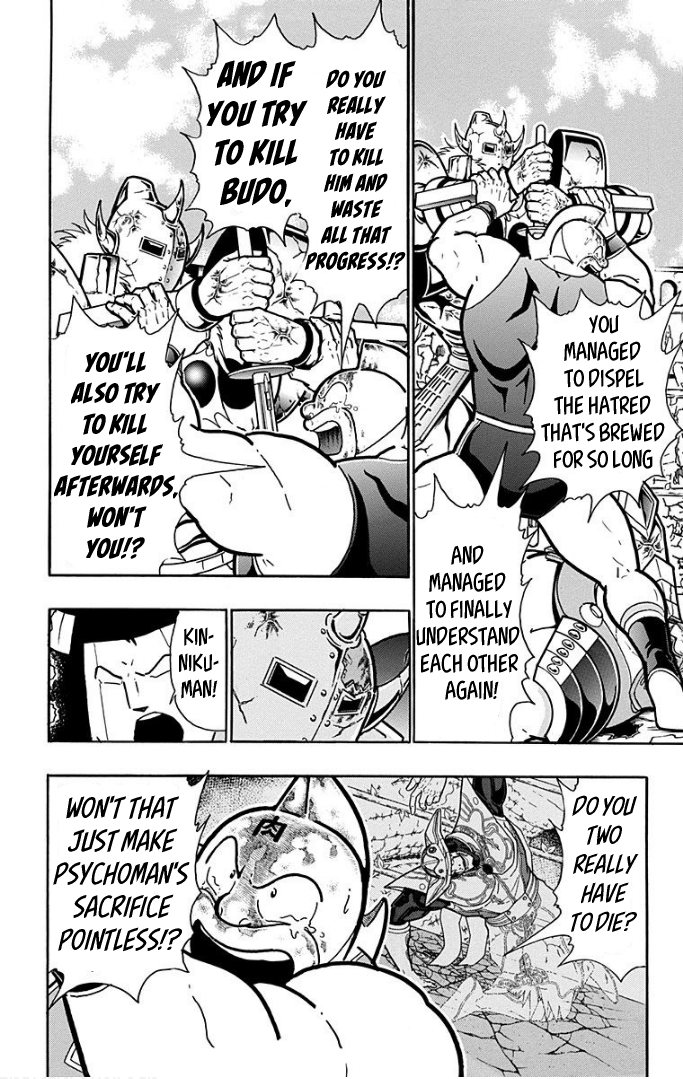 Kinnikuman Chapter 598 page 6 - Chapter 598: What The Next Generation Has To Say!