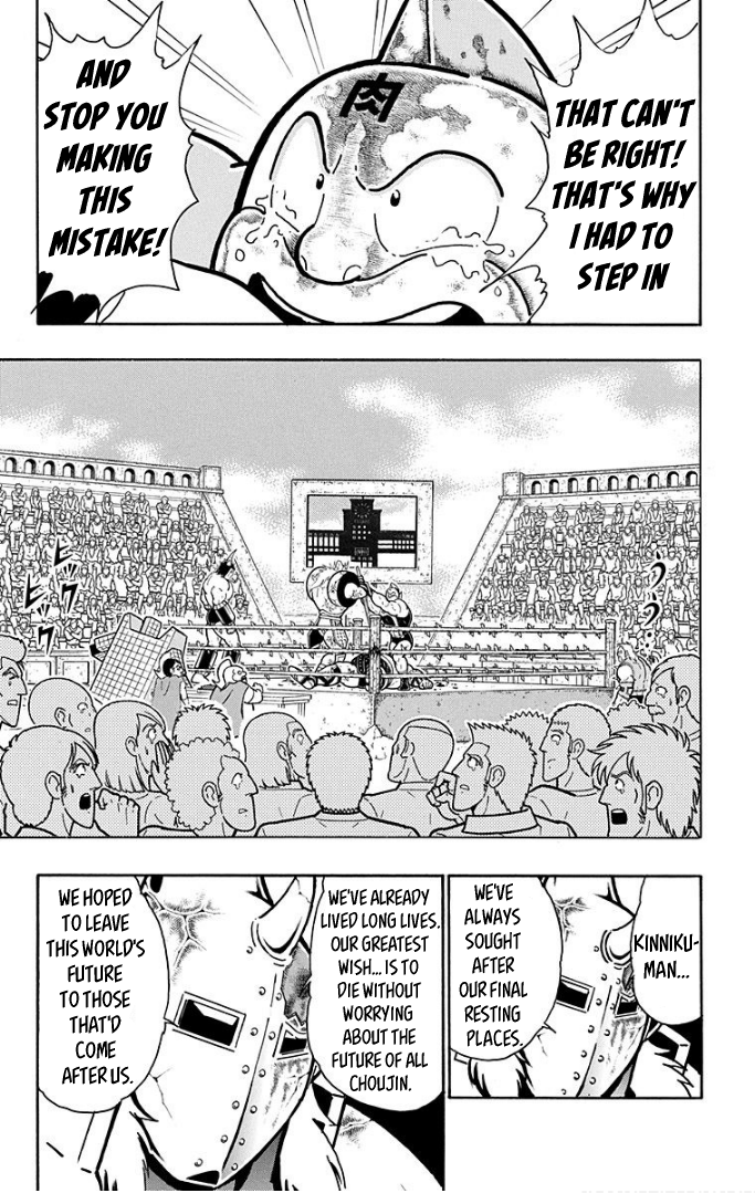 Kinnikuman Chapter 598 page 7 - Chapter 598: What The Next Generation Has To Say!