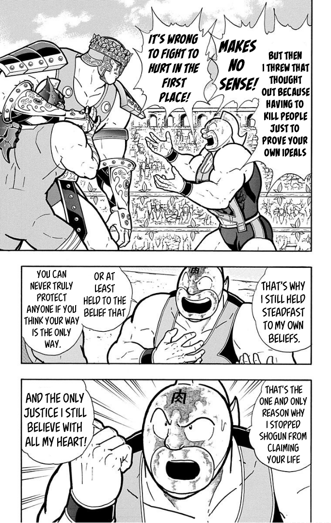 Kinnikuman Chapter 599 page 12 - Chapter 599: The Devil Clad In Mercy!