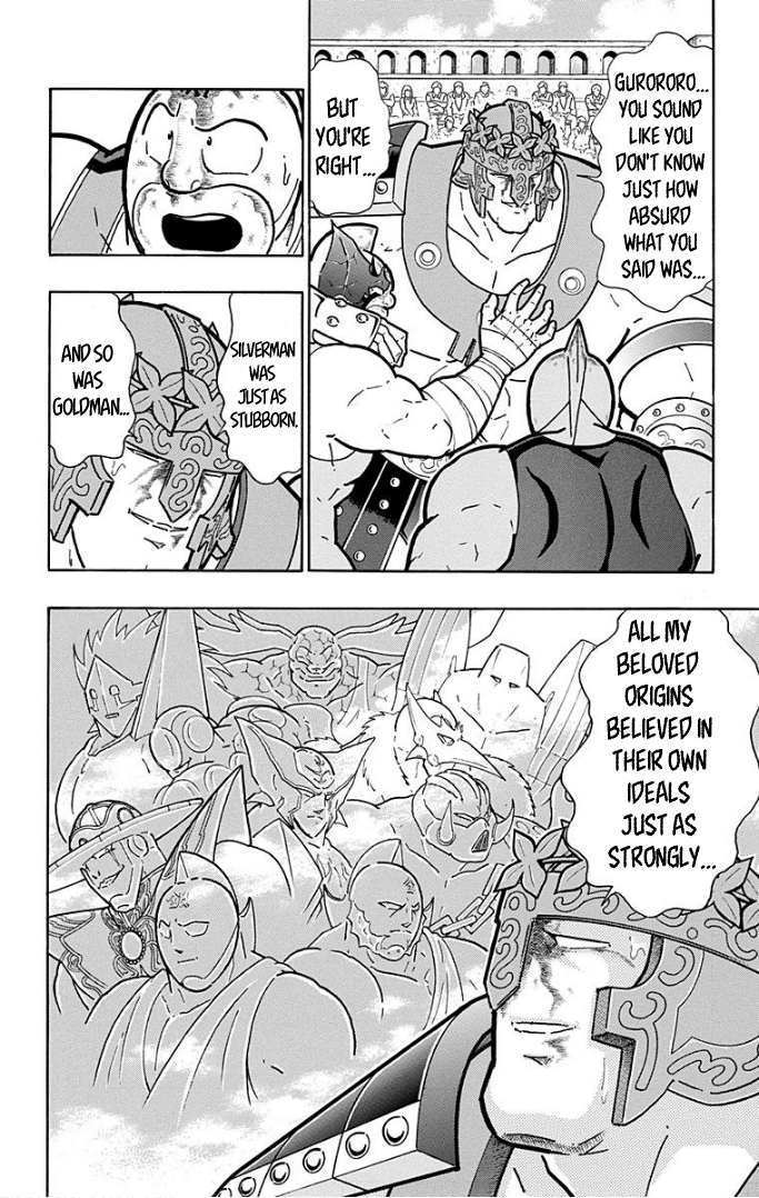 Kinnikuman Chapter 599 page 13 - Chapter 599: The Devil Clad In Mercy!