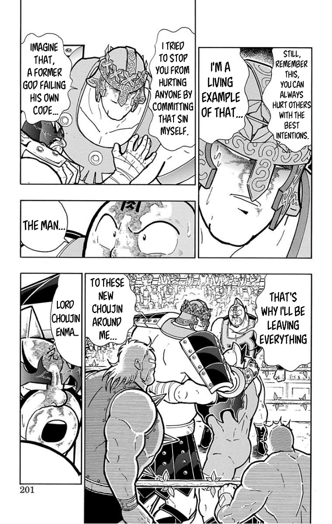 Kinnikuman Chapter 599 page 14 - Chapter 599: The Devil Clad In Mercy!