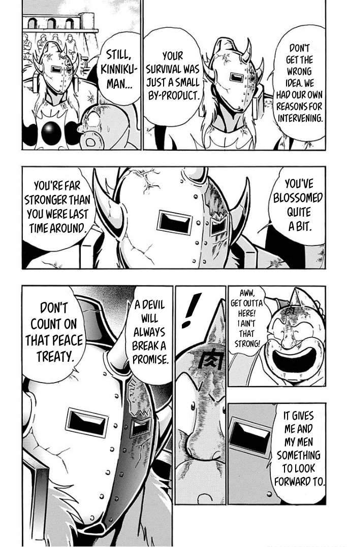 Kinnikuman Chapter 599 page 3 - Chapter 599: The Devil Clad In Mercy!