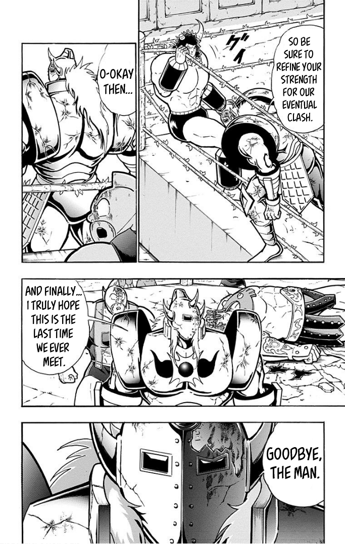 Kinnikuman Chapter 599 page 4 - Chapter 599: The Devil Clad In Mercy!