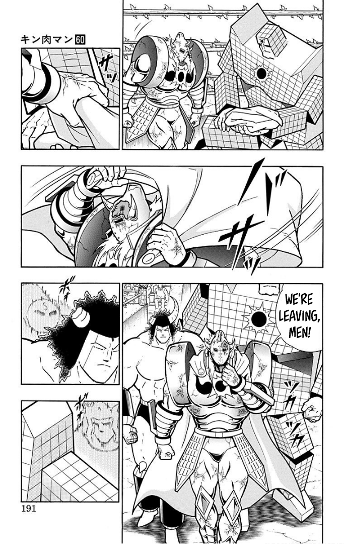 Kinnikuman Chapter 599 page 5 - Chapter 599: The Devil Clad In Mercy!