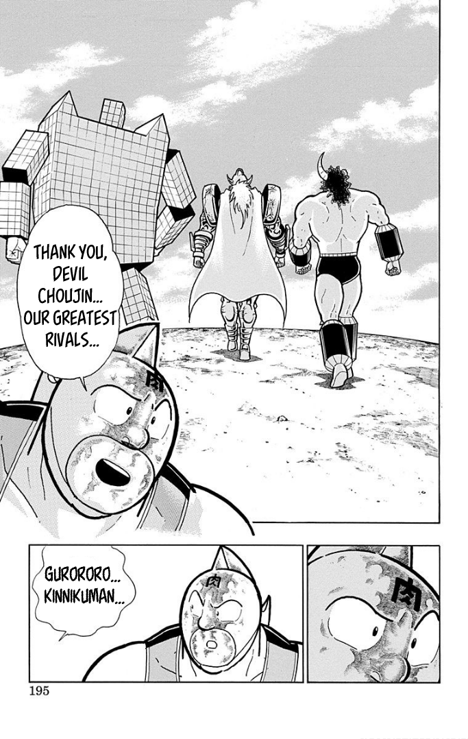 Kinnikuman Chapter 599 page 8 - Chapter 599: The Devil Clad In Mercy!