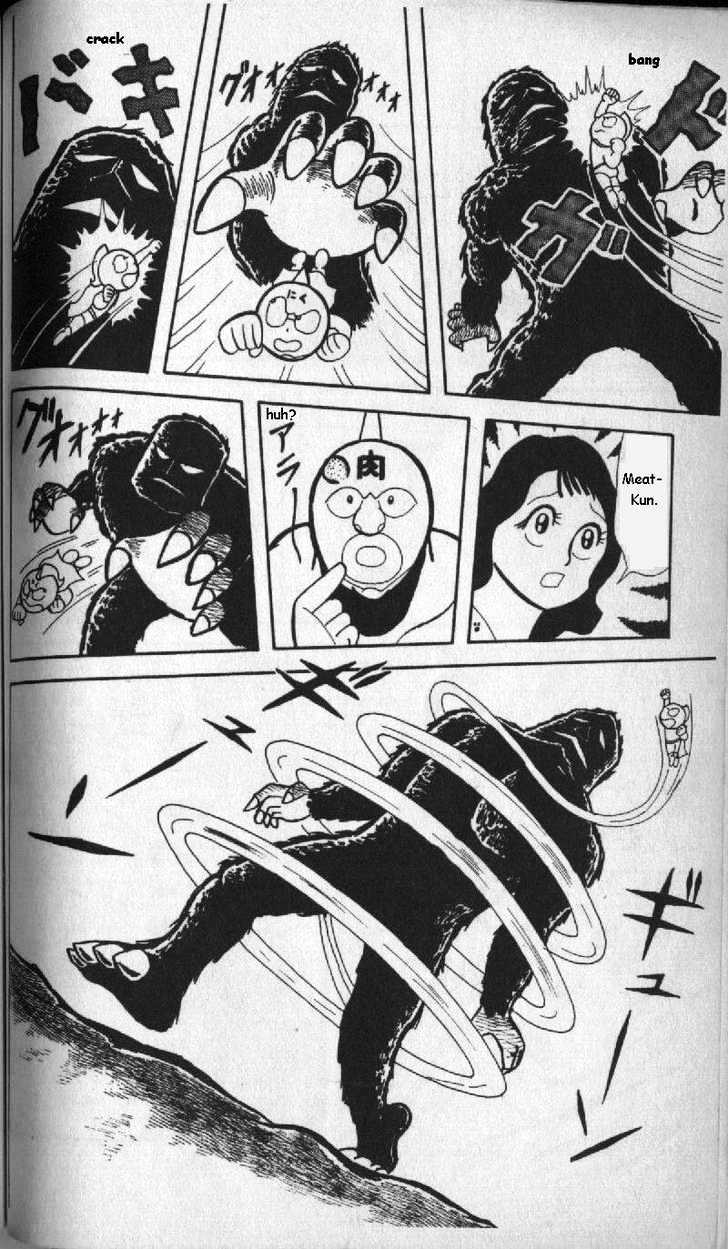 Kinnikuman Chapter 6 page 14 - Chapter 6 : Cute Little Kiss