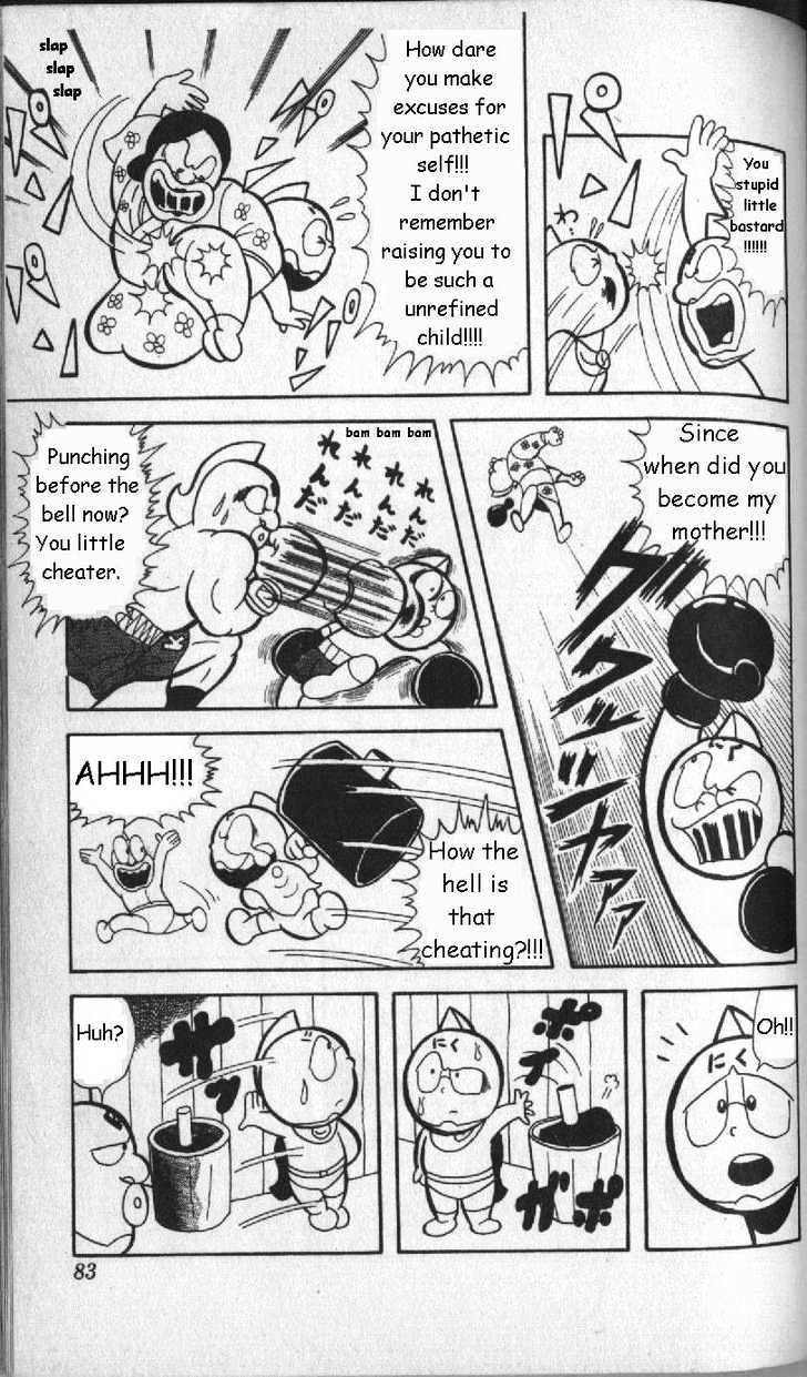 Kinnikuman Chapter 6 page 3 - Chapter 6 : Cute Little Kiss