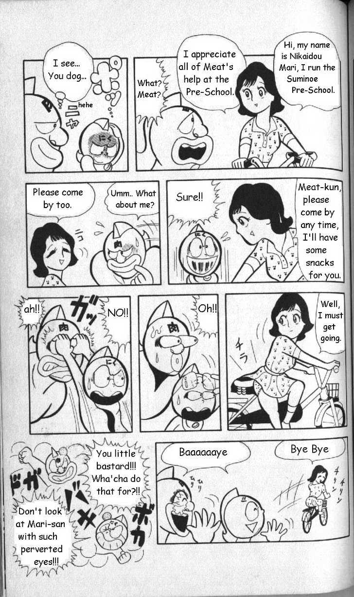 Kinnikuman Chapter 6 page 5 - Chapter 6 : Cute Little Kiss