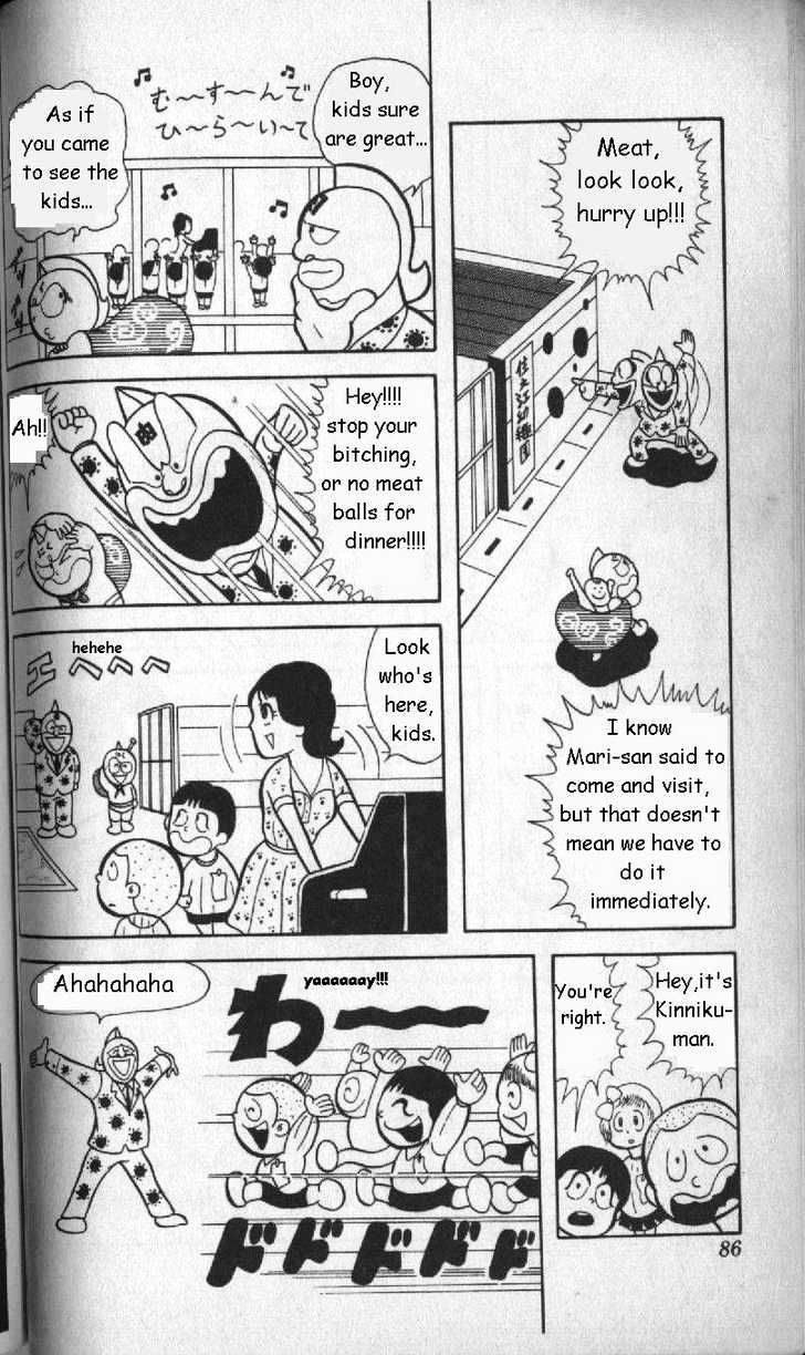 Kinnikuman Chapter 6 page 6 - Chapter 6 : Cute Little Kiss
