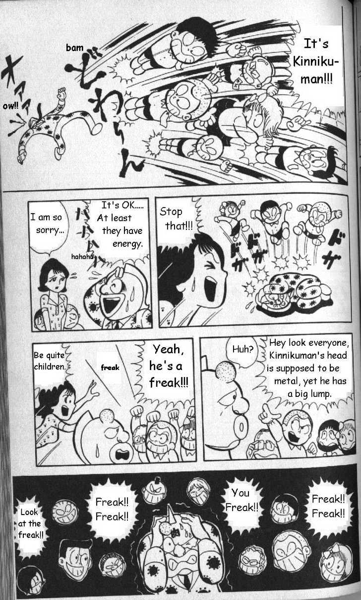 Kinnikuman Chapter 6 page 7 - Chapter 6 : Cute Little Kiss