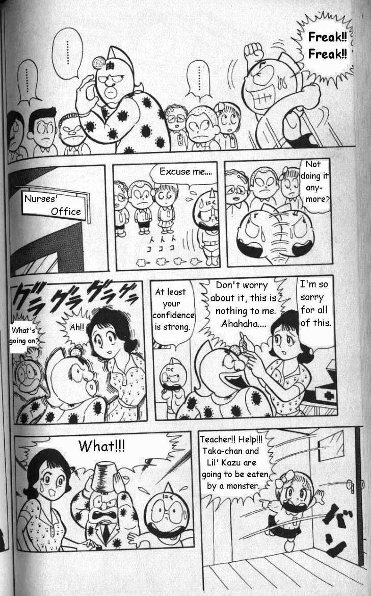 Kinnikuman Chapter 6 page 8 - Chapter 6 : Cute Little Kiss