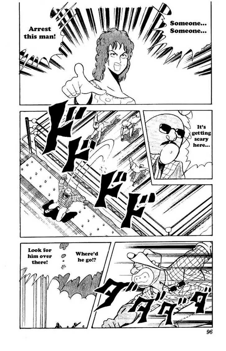 Kinnikuman Chapter 60 page 11 - Chapter 60 : Defeat the Emperor of New York