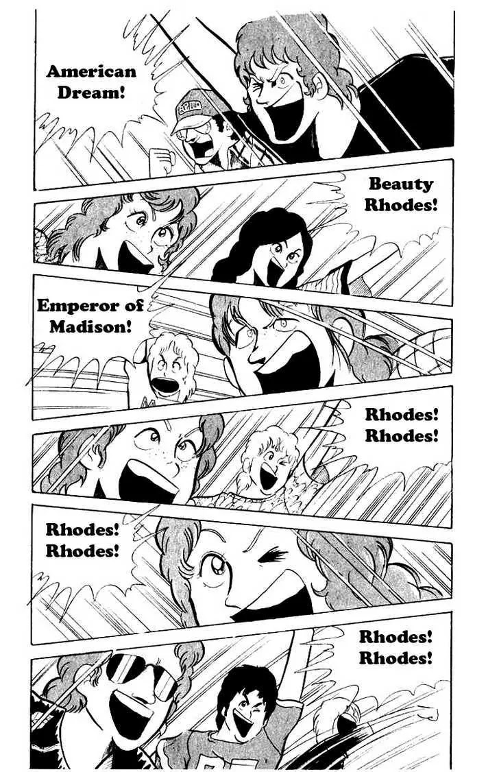 Kinnikuman Chapter 60 page 3 - Chapter 60 : Defeat the Emperor of New York