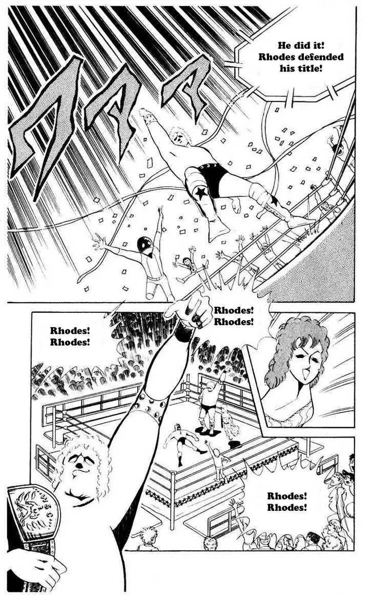 Kinnikuman Chapter 60 page 6 - Chapter 60 : Defeat the Emperor of New York