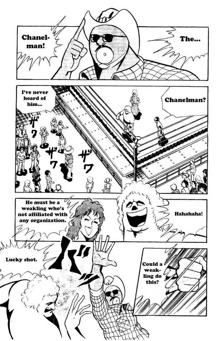Kinnikuman Chapter 60 page 8 - Chapter 60 : Defeat the Emperor of New York