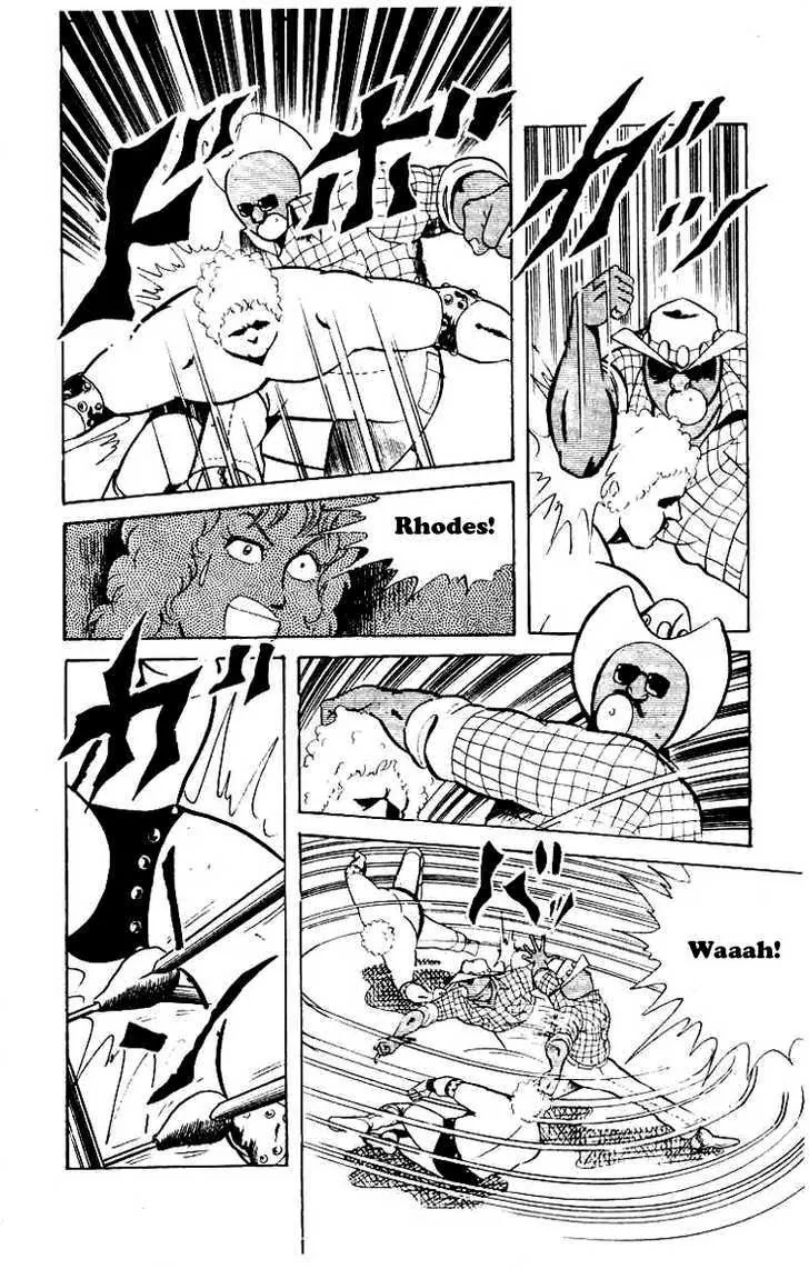 Kinnikuman Chapter 60 page 9 - Chapter 60 : Defeat the Emperor of New York