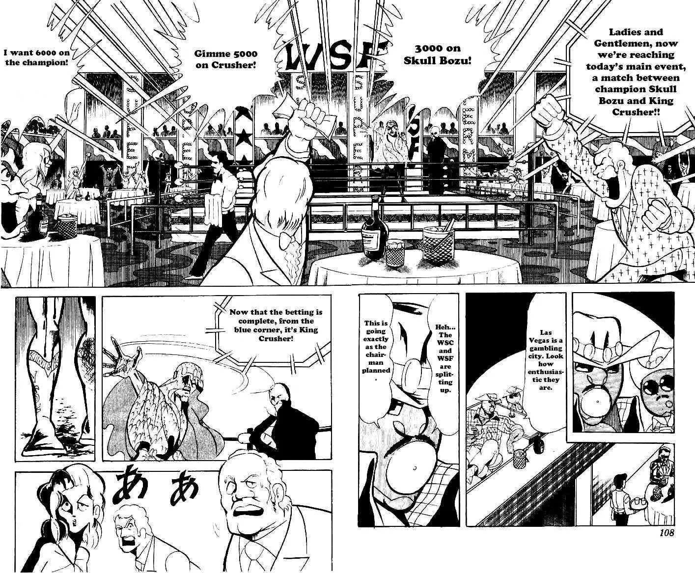 Kinnikuman Chapter 61 page 11 - Chapter 61 : Clash in Las Vegas