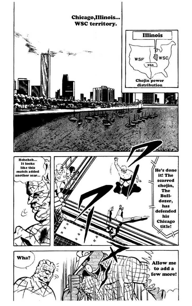 Kinnikuman Chapter 61 page 2 - Chapter 61 : Clash in Las Vegas