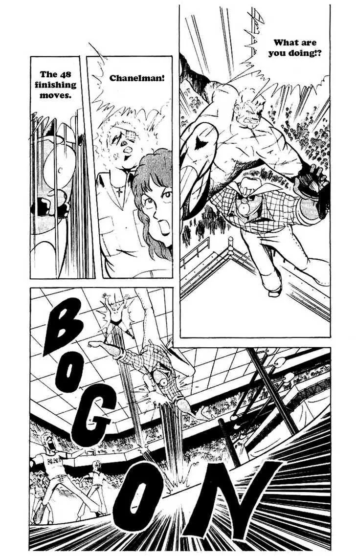 Kinnikuman Chapter 61 page 3 - Chapter 61 : Clash in Las Vegas