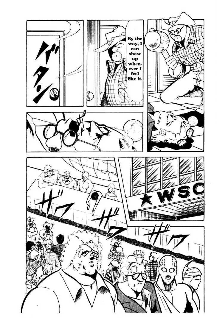 Kinnikuman Chapter 61 page 7 - Chapter 61 : Clash in Las Vegas