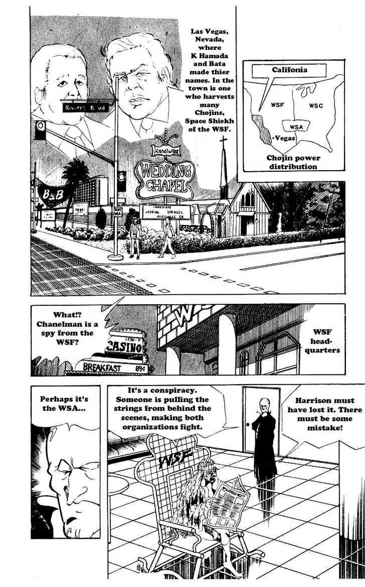 Kinnikuman Chapter 61 page 9 - Chapter 61 : Clash in Las Vegas