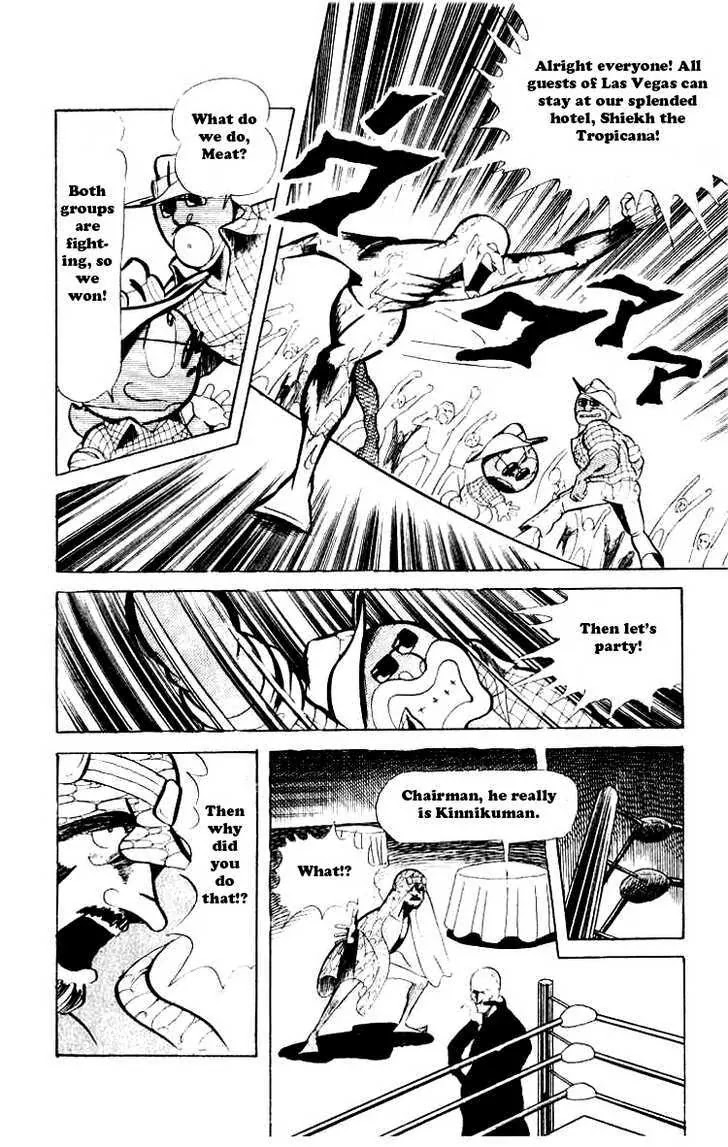 Kinnikuman Chapter 62 page 10 - Chapter 62 : Proof of Fumie