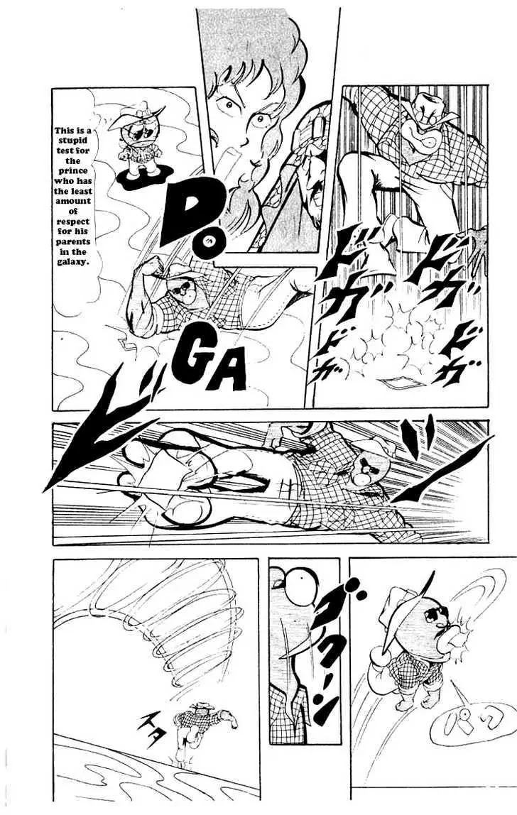 Kinnikuman Chapter 62 page 6 - Chapter 62 : Proof of Fumie