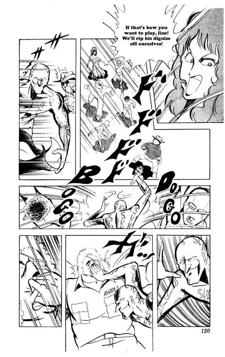 Kinnikuman Chapter 62 page 8 - Chapter 62 : Proof of Fumie