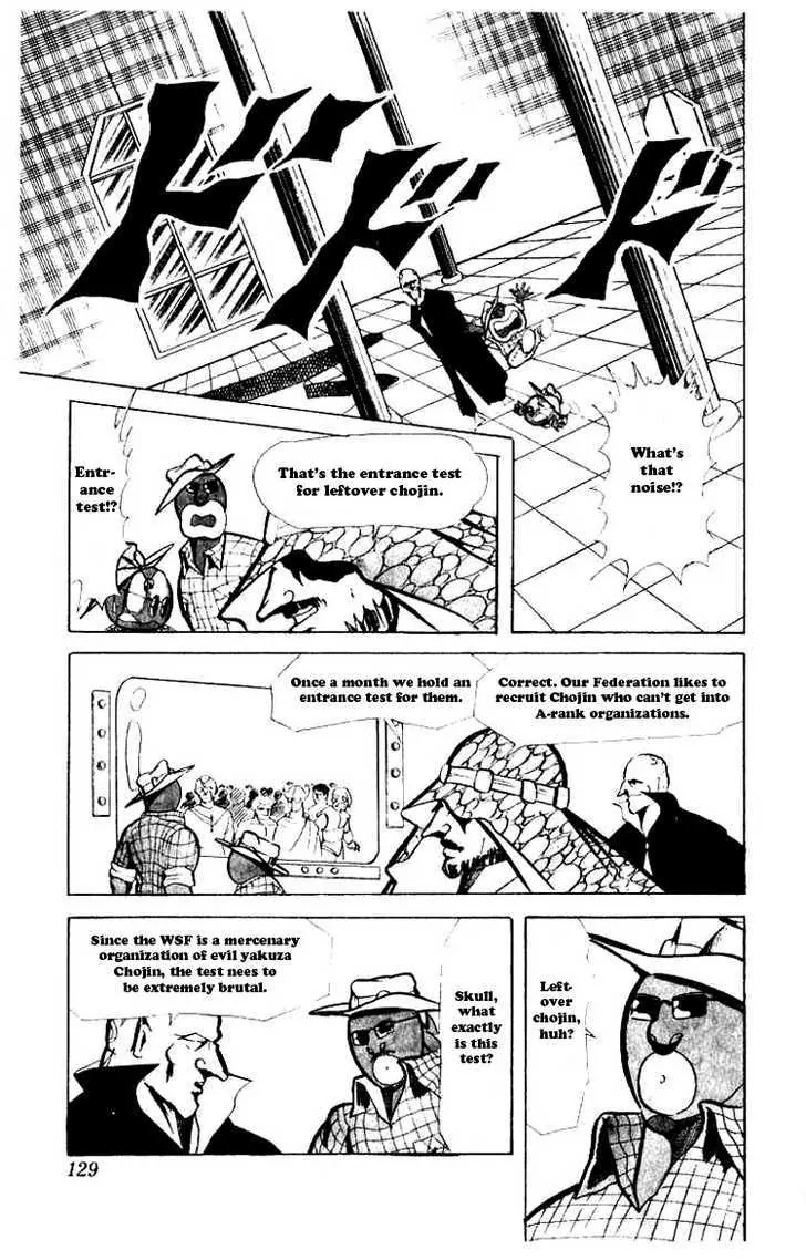 Kinnikuman Chapter 63 page 5 - Chapter 63 : An Unexpected Man