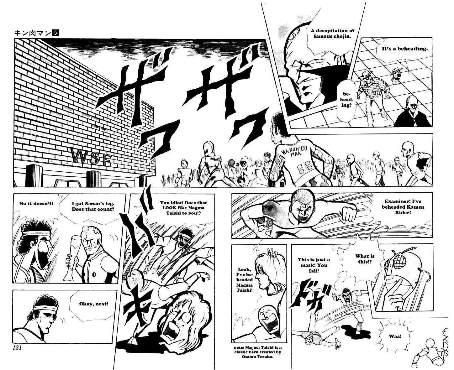 Kinnikuman Chapter 63 page 6 - Chapter 63 : An Unexpected Man
