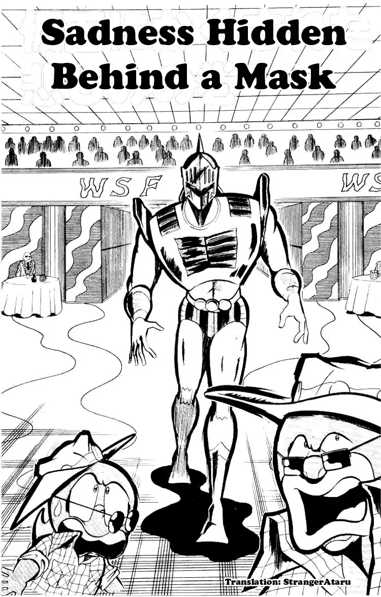 Kinnikuman Chapter 64 page 1 - Chapter 64 : Saddness Hidden Behind a Mask