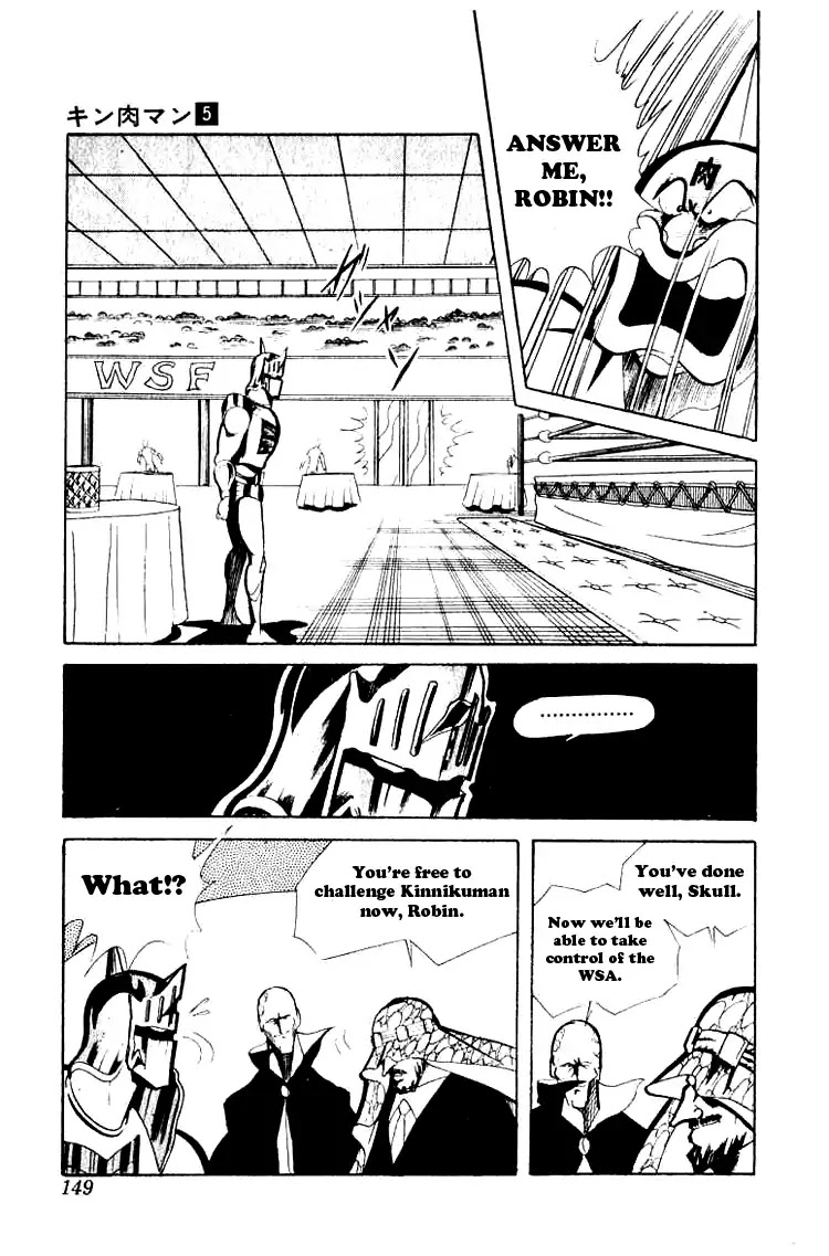 Kinnikuman Chapter 64 page 11 - Chapter 64 : Saddness Hidden Behind a Mask