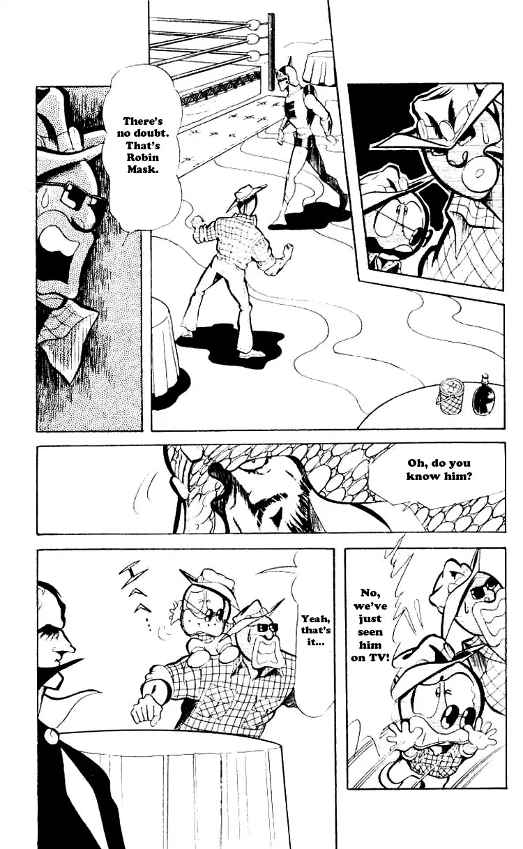 Kinnikuman Chapter 64 page 2 - Chapter 64 : Saddness Hidden Behind a Mask