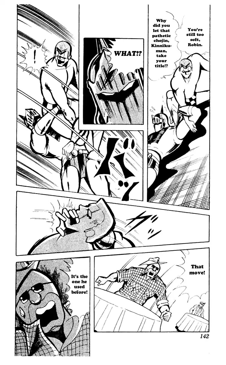 Kinnikuman Chapter 64 page 4 - Chapter 64 : Saddness Hidden Behind a Mask