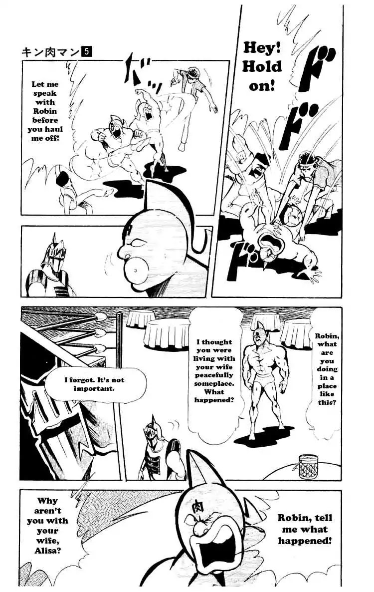 Kinnikuman Chapter 64 page 9 - Chapter 64 : Saddness Hidden Behind a Mask