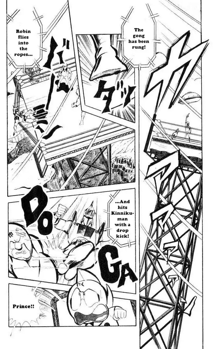 Kinnikuman Chapter 65 page 11 - Chapter 65 : Grand Canyon Aerial Playoff