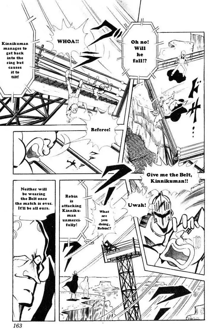 Kinnikuman Chapter 65 page 12 - Chapter 65 : Grand Canyon Aerial Playoff