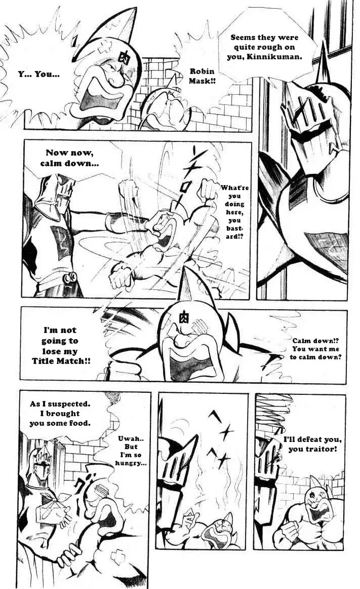 Kinnikuman Chapter 65 page 3 - Chapter 65 : Grand Canyon Aerial Playoff