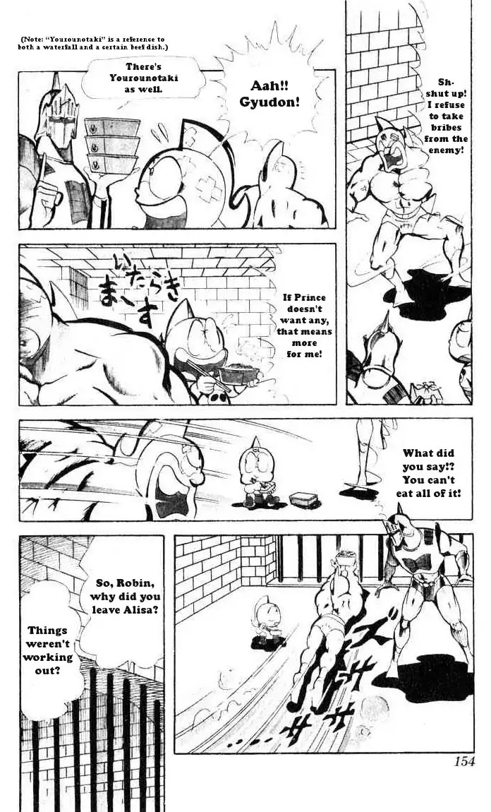 Kinnikuman Chapter 65 page 4 - Chapter 65 : Grand Canyon Aerial Playoff