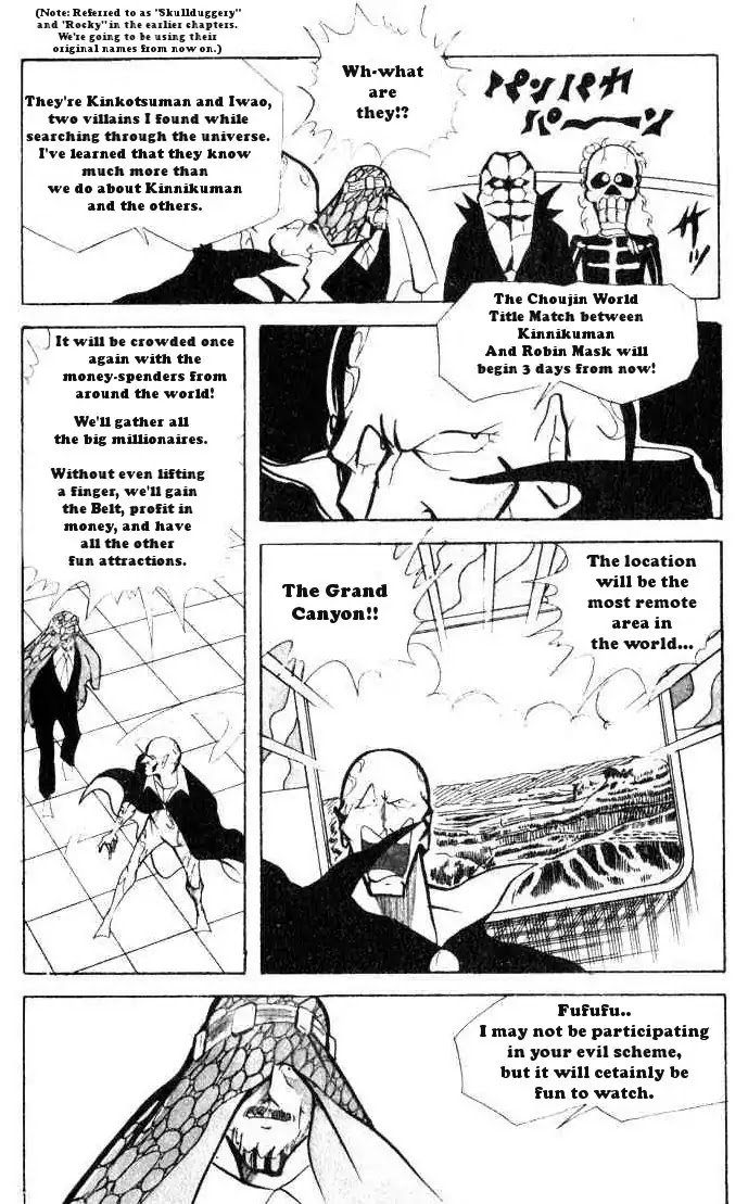 Kinnikuman Chapter 65 page 8 - Chapter 65 : Grand Canyon Aerial Playoff