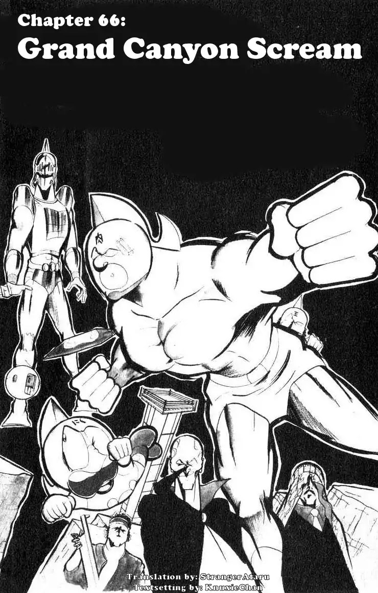 Kinnikuman Chapter 66 page 1 - Chapter 66 : Grand Canyon Scream